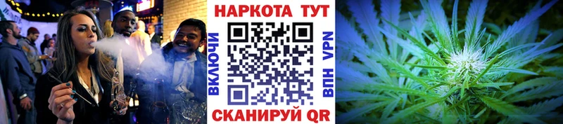 Купить Калязин A PVP ГАШ Бошки Шишки Cocaine