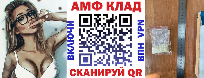 МЕГА зеркало Калязин АМФ Розовый