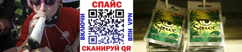 БУТИРАТ оксана  mega вход  Калязин 