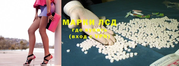 кокс Володарск