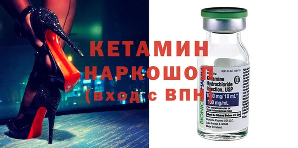 кокс Володарск