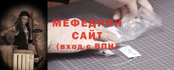 кокс Володарск