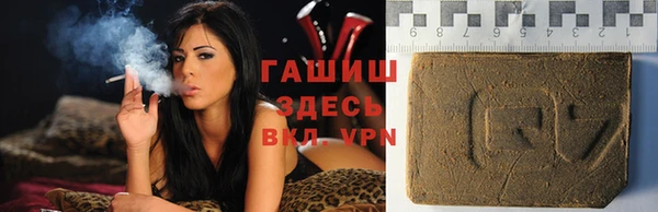 ПСИЛОЦИБИНОВЫЕ ГРИБЫ Волоколамск
