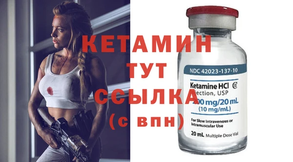 кокс Володарск