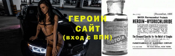 шишки Вяземский