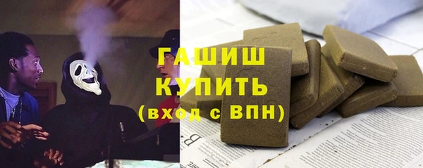 spice Вязьма
