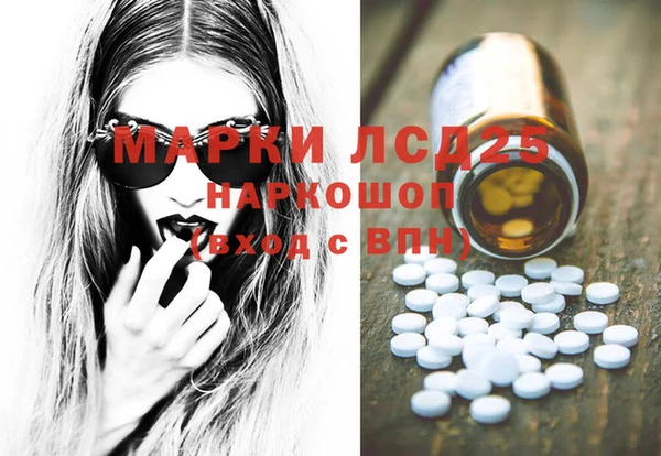 spice Вязьма