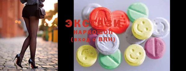 spice Вязьма