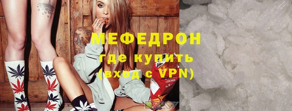 ПСИЛОЦИБИНОВЫЕ ГРИБЫ Волоколамск