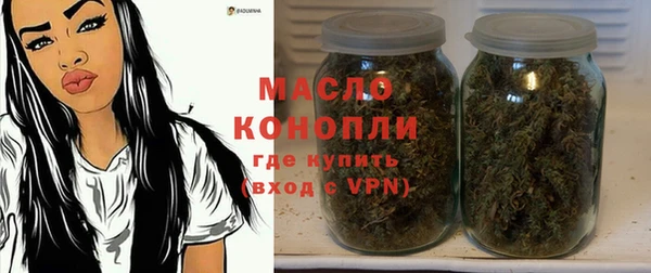 ПСИЛОЦИБИНОВЫЕ ГРИБЫ Волоколамск