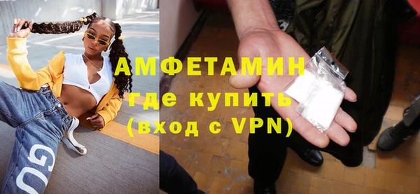 кокс Володарск